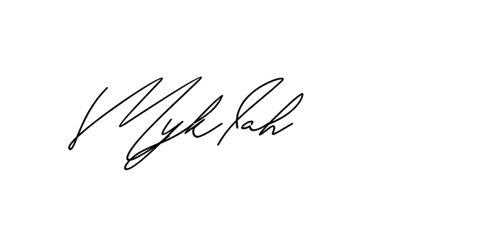 The best way (Avran-gxM8R) to make a short signature is to pick only two or three words in your name. The name Ceard include a total of six letters. For converting this name. Ceard signature style 2 images and pictures png