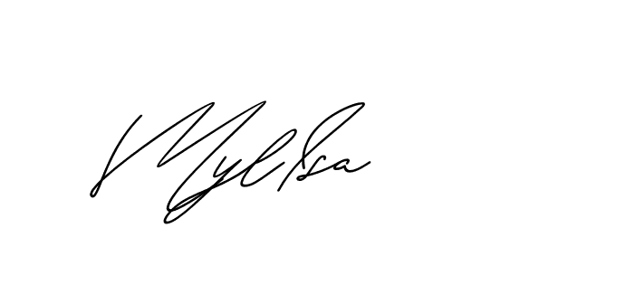 The best way (Avran-gxM8R) to make a short signature is to pick only two or three words in your name. The name Ceard include a total of six letters. For converting this name. Ceard signature style 2 images and pictures png