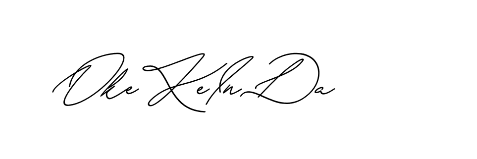 The best way (Avran-gxM8R) to make a short signature is to pick only two or three words in your name. The name Ceard include a total of six letters. For converting this name. Ceard signature style 2 images and pictures png