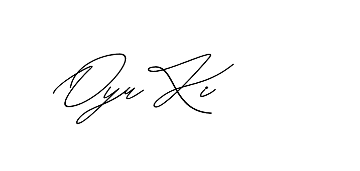 The best way (Avran-gxM8R) to make a short signature is to pick only two or three words in your name. The name Ceard include a total of six letters. For converting this name. Ceard signature style 2 images and pictures png