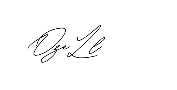 The best way (Avran-gxM8R) to make a short signature is to pick only two or three words in your name. The name Ceard include a total of six letters. For converting this name. Ceard signature style 2 images and pictures png