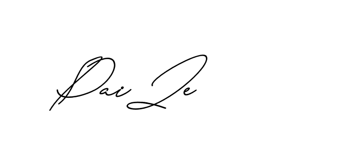 The best way (Avran-gxM8R) to make a short signature is to pick only two or three words in your name. The name Ceard include a total of six letters. For converting this name. Ceard signature style 2 images and pictures png