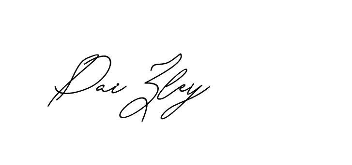 The best way (Avran-gxM8R) to make a short signature is to pick only two or three words in your name. The name Ceard include a total of six letters. For converting this name. Ceard signature style 2 images and pictures png