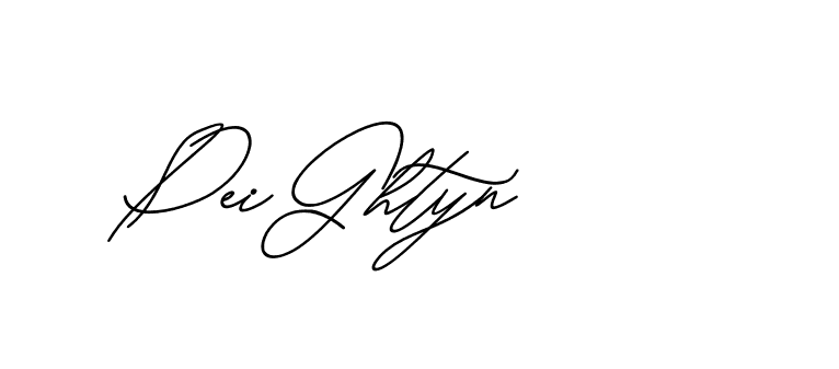 The best way (Avran-gxM8R) to make a short signature is to pick only two or three words in your name. The name Ceard include a total of six letters. For converting this name. Ceard signature style 2 images and pictures png