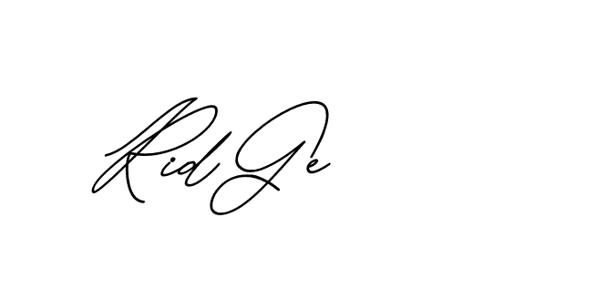 The best way (Avran-gxM8R) to make a short signature is to pick only two or three words in your name. The name Ceard include a total of six letters. For converting this name. Ceard signature style 2 images and pictures png