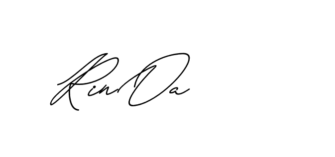 The best way (Avran-gxM8R) to make a short signature is to pick only two or three words in your name. The name Ceard include a total of six letters. For converting this name. Ceard signature style 2 images and pictures png