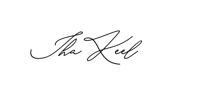 The best way (Avran-gxM8R) to make a short signature is to pick only two or three words in your name. The name Ceard include a total of six letters. For converting this name. Ceard signature style 2 images and pictures png