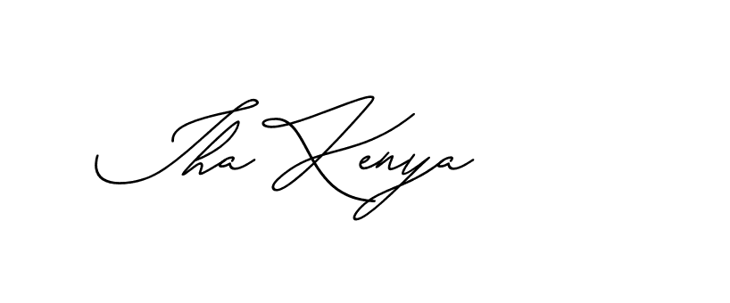 The best way (Avran-gxM8R) to make a short signature is to pick only two or three words in your name. The name Ceard include a total of six letters. For converting this name. Ceard signature style 2 images and pictures png