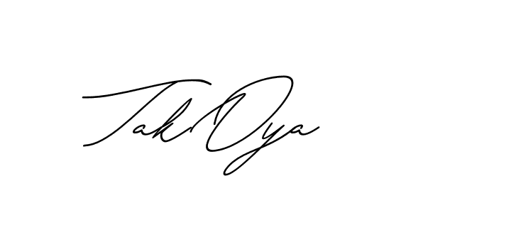 The best way (Avran-gxM8R) to make a short signature is to pick only two or three words in your name. The name Ceard include a total of six letters. For converting this name. Ceard signature style 2 images and pictures png