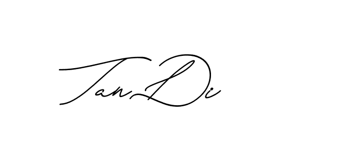 The best way (Avran-gxM8R) to make a short signature is to pick only two or three words in your name. The name Ceard include a total of six letters. For converting this name. Ceard signature style 2 images and pictures png