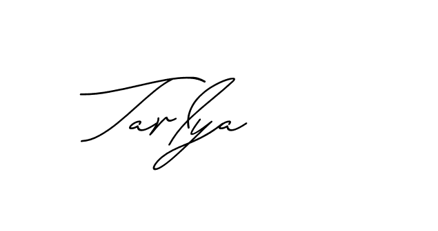 The best way (Avran-gxM8R) to make a short signature is to pick only two or three words in your name. The name Ceard include a total of six letters. For converting this name. Ceard signature style 2 images and pictures png