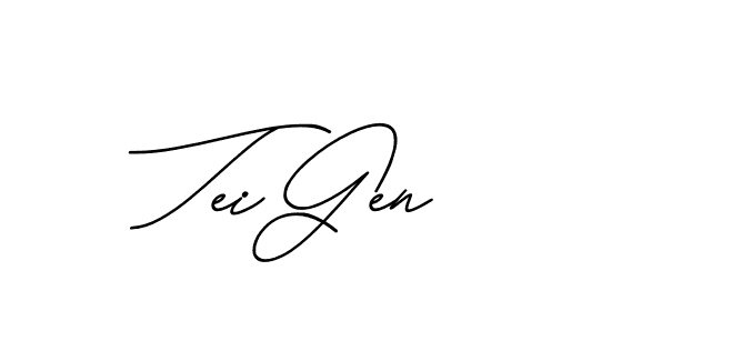 The best way (Avran-gxM8R) to make a short signature is to pick only two or three words in your name. The name Ceard include a total of six letters. For converting this name. Ceard signature style 2 images and pictures png