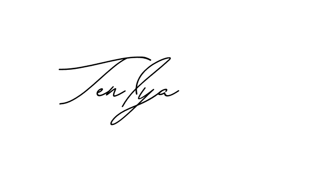 The best way (Avran-gxM8R) to make a short signature is to pick only two or three words in your name. The name Ceard include a total of six letters. For converting this name. Ceard signature style 2 images and pictures png