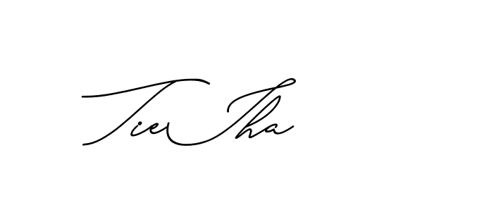 The best way (Avran-gxM8R) to make a short signature is to pick only two or three words in your name. The name Ceard include a total of six letters. For converting this name. Ceard signature style 2 images and pictures png
