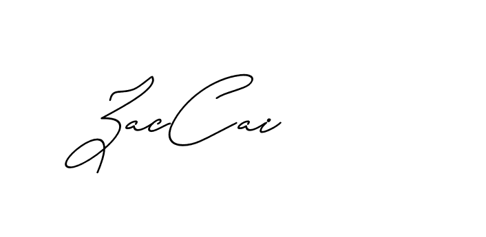 The best way (Avran-gxM8R) to make a short signature is to pick only two or three words in your name. The name Ceard include a total of six letters. For converting this name. Ceard signature style 2 images and pictures png