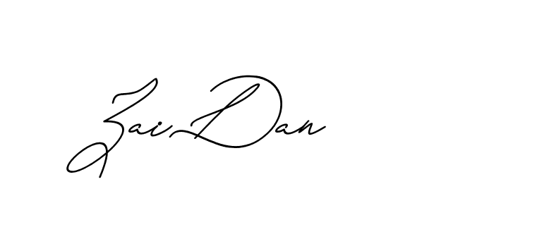 The best way (Avran-gxM8R) to make a short signature is to pick only two or three words in your name. The name Ceard include a total of six letters. For converting this name. Ceard signature style 2 images and pictures png