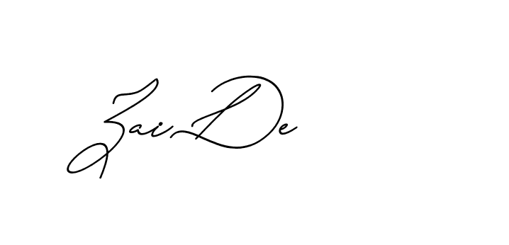 The best way (Avran-gxM8R) to make a short signature is to pick only two or three words in your name. The name Ceard include a total of six letters. For converting this name. Ceard signature style 2 images and pictures png