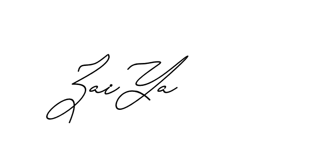 The best way (Avran-gxM8R) to make a short signature is to pick only two or three words in your name. The name Ceard include a total of six letters. For converting this name. Ceard signature style 2 images and pictures png