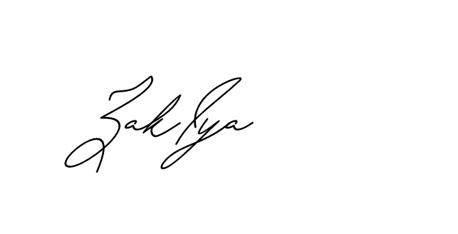 The best way (Avran-gxM8R) to make a short signature is to pick only two or three words in your name. The name Ceard include a total of six letters. For converting this name. Ceard signature style 2 images and pictures png