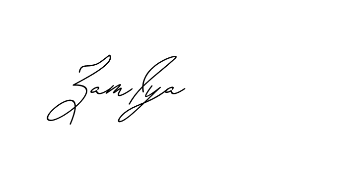 The best way (Avran-gxM8R) to make a short signature is to pick only two or three words in your name. The name Ceard include a total of six letters. For converting this name. Ceard signature style 2 images and pictures png