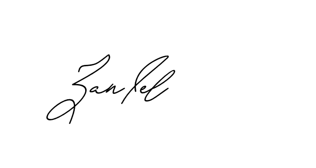 The best way (Avran-gxM8R) to make a short signature is to pick only two or three words in your name. The name Ceard include a total of six letters. For converting this name. Ceard signature style 2 images and pictures png