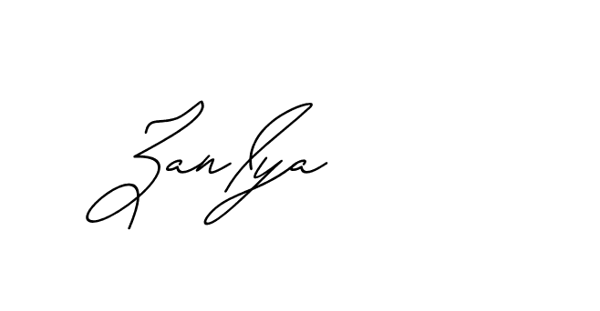 The best way (Avran-gxM8R) to make a short signature is to pick only two or three words in your name. The name Ceard include a total of six letters. For converting this name. Ceard signature style 2 images and pictures png