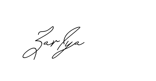 The best way (Avran-gxM8R) to make a short signature is to pick only two or three words in your name. The name Ceard include a total of six letters. For converting this name. Ceard signature style 2 images and pictures png