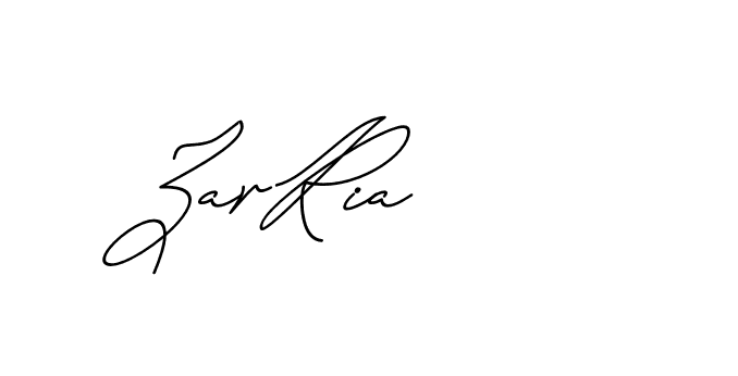 The best way (Avran-gxM8R) to make a short signature is to pick only two or three words in your name. The name Ceard include a total of six letters. For converting this name. Ceard signature style 2 images and pictures png