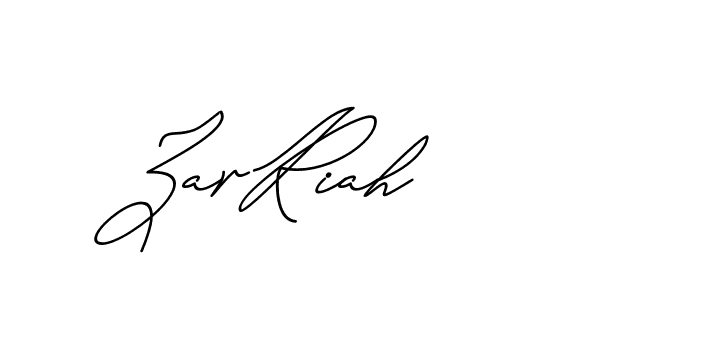 The best way (Avran-gxM8R) to make a short signature is to pick only two or three words in your name. The name Ceard include a total of six letters. For converting this name. Ceard signature style 2 images and pictures png