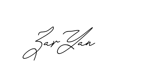 The best way (Avran-gxM8R) to make a short signature is to pick only two or three words in your name. The name Ceard include a total of six letters. For converting this name. Ceard signature style 2 images and pictures png