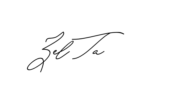 The best way (Avran-gxM8R) to make a short signature is to pick only two or three words in your name. The name Ceard include a total of six letters. For converting this name. Ceard signature style 2 images and pictures png