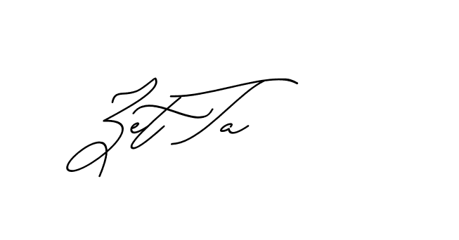 The best way (Avran-gxM8R) to make a short signature is to pick only two or three words in your name. The name Ceard include a total of six letters. For converting this name. Ceard signature style 2 images and pictures png