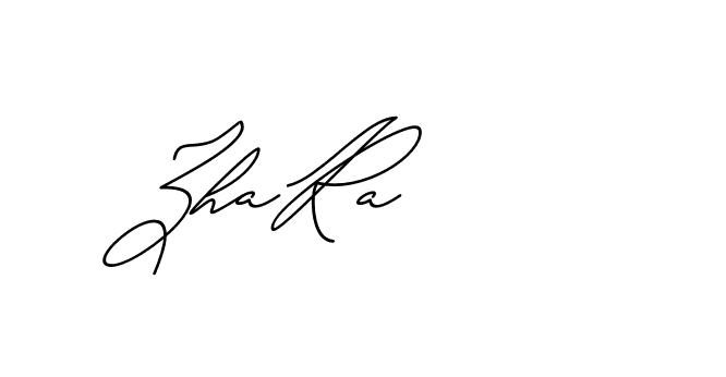 The best way (Avran-gxM8R) to make a short signature is to pick only two or three words in your name. The name Ceard include a total of six letters. For converting this name. Ceard signature style 2 images and pictures png