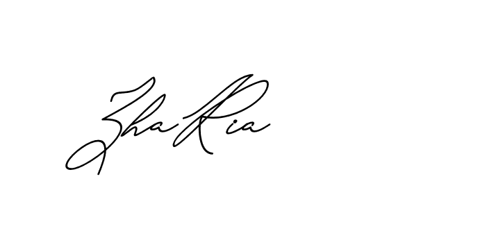 The best way (Avran-gxM8R) to make a short signature is to pick only two or three words in your name. The name Ceard include a total of six letters. For converting this name. Ceard signature style 2 images and pictures png