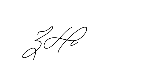 The best way (Avran-gxM8R) to make a short signature is to pick only two or three words in your name. The name Ceard include a total of six letters. For converting this name. Ceard signature style 2 images and pictures png