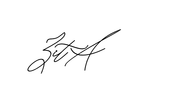 The best way (Avran-gxM8R) to make a short signature is to pick only two or three words in your name. The name Ceard include a total of six letters. For converting this name. Ceard signature style 2 images and pictures png