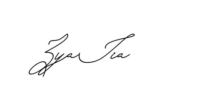 The best way (Avran-gxM8R) to make a short signature is to pick only two or three words in your name. The name Ceard include a total of six letters. For converting this name. Ceard signature style 2 images and pictures png