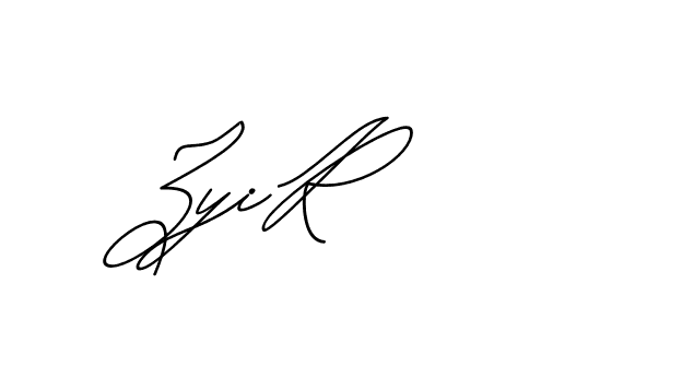 The best way (Avran-gxM8R) to make a short signature is to pick only two or three words in your name. The name Ceard include a total of six letters. For converting this name. Ceard signature style 2 images and pictures png