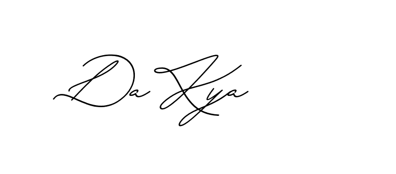The best way (Avran-gxM8R) to make a short signature is to pick only two or three words in your name. The name Ceard include a total of six letters. For converting this name. Ceard signature style 2 images and pictures png