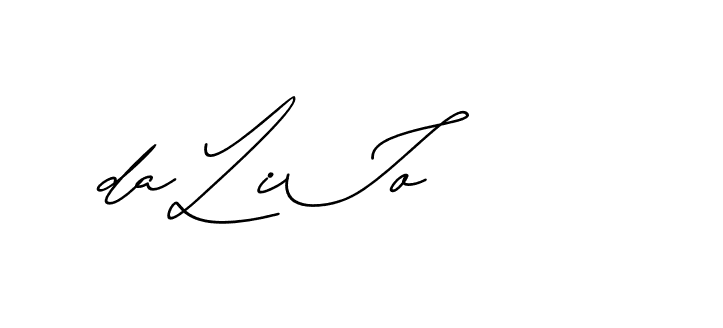 The best way (Avran-gxM8R) to make a short signature is to pick only two or three words in your name. The name Ceard include a total of six letters. For converting this name. Ceard signature style 2 images and pictures png