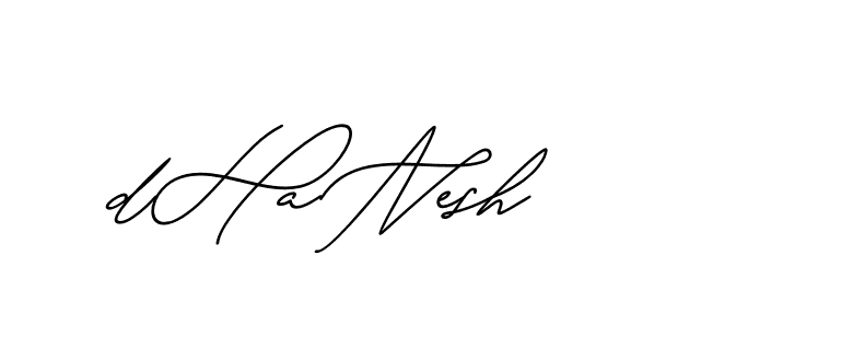 The best way (Avran-gxM8R) to make a short signature is to pick only two or three words in your name. The name Ceard include a total of six letters. For converting this name. Ceard signature style 2 images and pictures png