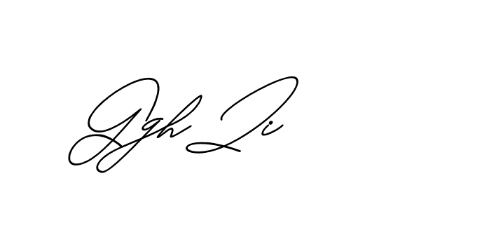 The best way (Avran-gxM8R) to make a short signature is to pick only two or three words in your name. The name Ceard include a total of six letters. For converting this name. Ceard signature style 2 images and pictures png