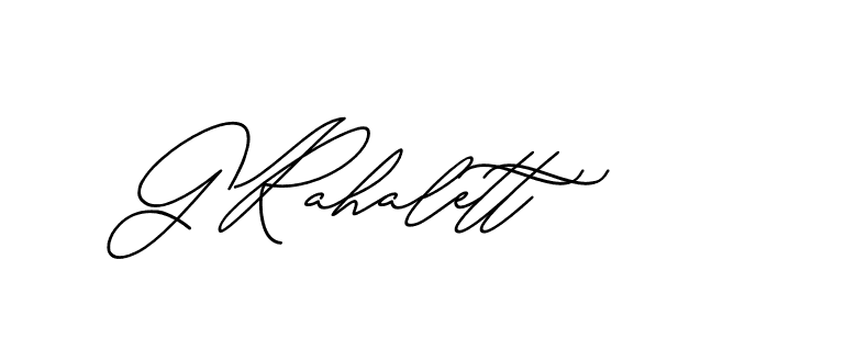 The best way (Avran-gxM8R) to make a short signature is to pick only two or three words in your name. The name Ceard include a total of six letters. For converting this name. Ceard signature style 2 images and pictures png