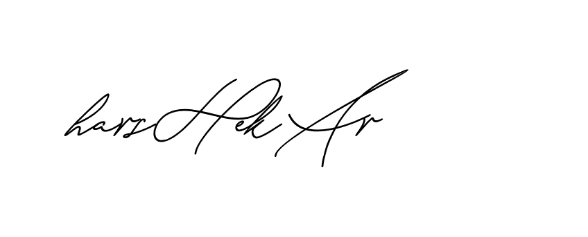 The best way (Avran-gxM8R) to make a short signature is to pick only two or three words in your name. The name Ceard include a total of six letters. For converting this name. Ceard signature style 2 images and pictures png