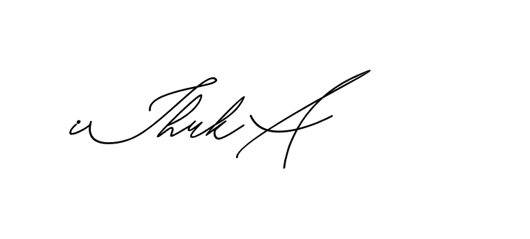 The best way (Avran-gxM8R) to make a short signature is to pick only two or three words in your name. The name Ceard include a total of six letters. For converting this name. Ceard signature style 2 images and pictures png