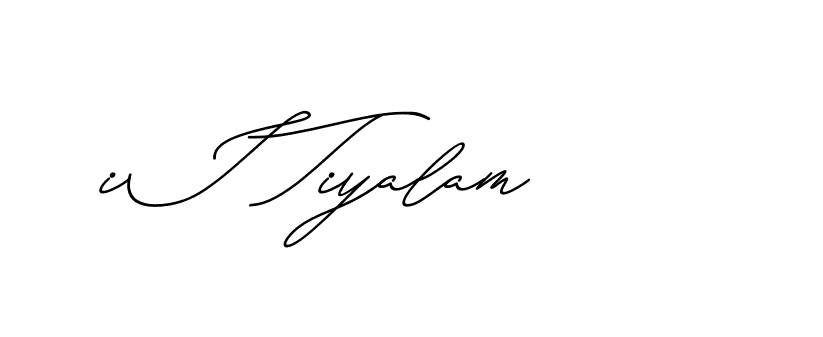 The best way (Avran-gxM8R) to make a short signature is to pick only two or three words in your name. The name Ceard include a total of six letters. For converting this name. Ceard signature style 2 images and pictures png