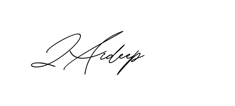 The best way (Avran-gxM8R) to make a short signature is to pick only two or three words in your name. The name Ceard include a total of six letters. For converting this name. Ceard signature style 2 images and pictures png