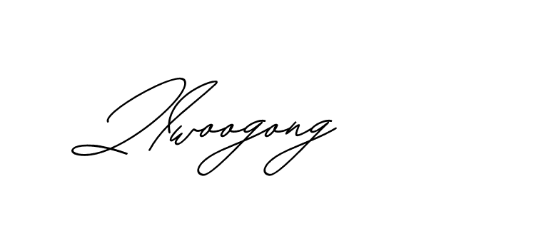 The best way (Avran-gxM8R) to make a short signature is to pick only two or three words in your name. The name Ceard include a total of six letters. For converting this name. Ceard signature style 2 images and pictures png