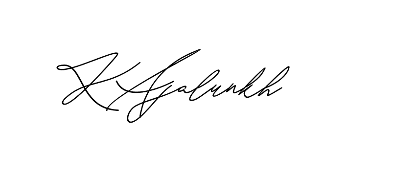 The best way (Avran-gxM8R) to make a short signature is to pick only two or three words in your name. The name Ceard include a total of six letters. For converting this name. Ceard signature style 2 images and pictures png