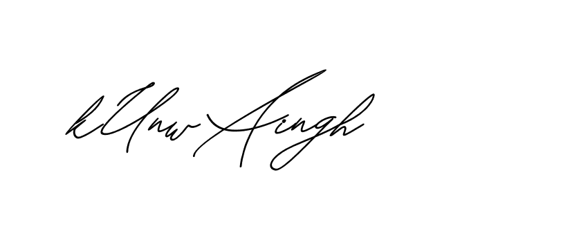 The best way (Avran-gxM8R) to make a short signature is to pick only two or three words in your name. The name Ceard include a total of six letters. For converting this name. Ceard signature style 2 images and pictures png